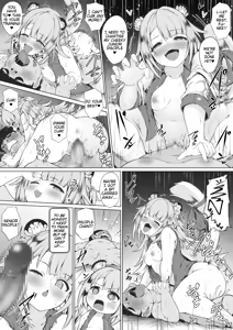 Page 3 of Fufu to Bouchuujutsu no Shugyou - preview thumbnail