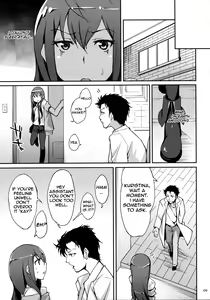 Page 8 of Melancholic love - preview thumbnail