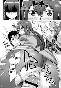 Page 9 of Melancholic love - preview thumbnail