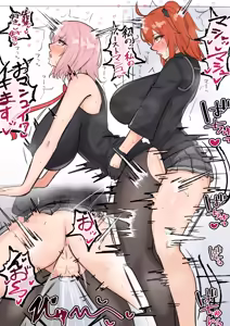 Page 5 of Futanari Gudako - preview thumbnail
