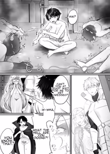 Page 23 of Mesu ni Natta Maou-sama Suki Suki Daisuki! | The Demon King Who Possessed a Woman: I love you, I love you, I love you so much! - preview thumbnail