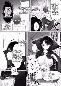 Page 7 of Mesu ni Natta Maou-sama Suki Suki Daisuki! | The Demon King Who Possessed a Woman: I love you, I love you, I love you so much! - preview thumbnail
