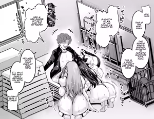 Page 8 of Rinto sakura, taiiku sōko ni yobidasa reru…❤ | Rin and Sakura are called to the gym storage room...❤ - preview thumbnail