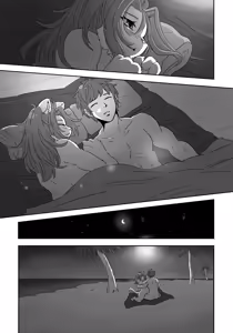 Page 31 of Nagasa re Shima - preview thumbnail