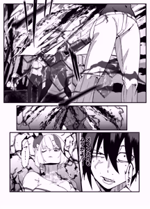 Page 34 of Zettai Makai Buzamaria 05~ Geki Omo Jitto Majin to Ohon Gakuen Shitō-hen ~ - preview thumbnail