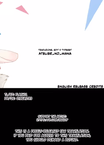 Page 25 of I'M NOT A BACKSEATER. I'M THE SUPERVISOR! | Non sono una spettatrice. Sono io a Dirigere! - preview thumbnail