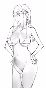 Page 89 of Inamitsu Shinji - preview thumbnail