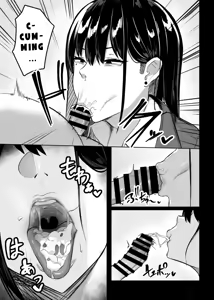 Page 56 of Varionaka - preview thumbnail