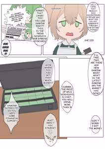 Page 3 of Flower - preview thumbnail