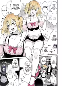 Page 4 of Secret Cupcake ♡ ~ The Sparkling Girl x The Shy Boy - preview thumbnail