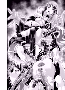 Page 3 of Shikoutei ni Iroiro Shiraberareta Gubijin (decensored) - preview thumbnail