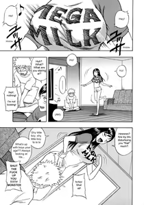 Page 3 of Hinyuu Kyonyuu History | Tiny Boobs Giant Tits History - preview thumbnail