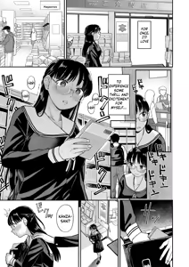 Page 40 of Shinro Kibou wa Nikubenki desu. - preview thumbnail
