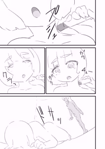 Page 12 of 僕を10回イかせたら出られる部屋 3 - preview thumbnail