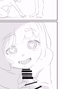 Page 26 of 僕を10回イかせたら出られる部屋 3 - preview thumbnail