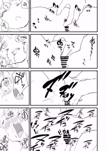 Page 4 of 僕を10回イかせたら出られる部屋 3 - preview thumbnail