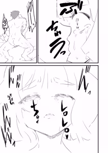 Page 6 of 僕を10回イかせたら出られる部屋 3 - preview thumbnail