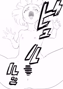Page 7 of 僕を10回イかせたら出られる部屋 3 - preview thumbnail
