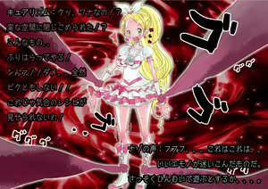 Page 3 of Sweet♪Pink*W -Zettai ni Yurusanai- - preview thumbnail
