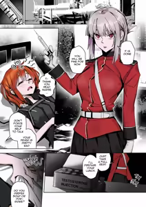 Gudako and Nightingale — hentai manga cover on Fhentai