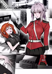 Page 6 of Gudako and Nightingale - preview thumbnail