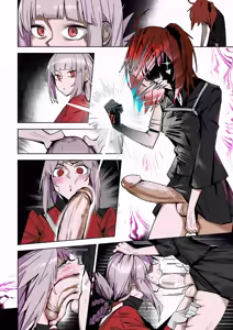Page 7 of Gudako and Nightingale - preview thumbnail