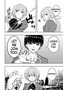Page 56 of Hadairo no Seishun chapter 2 - preview thumbnail