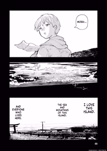 Page 56 of Hadairo no Seishun chapter 3 - preview thumbnail