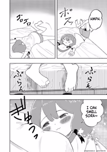 Page 14 of Hadairo no Seishun Chapter 4 Zenpen + Kouhen - preview thumbnail