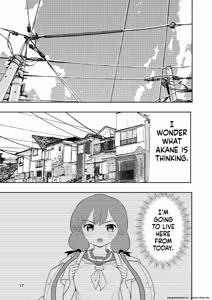Page 15 of Hadairo no Seishun Chapter 4 Zenpen + Kouhen - preview thumbnail