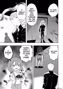 Page 27 of Hadairo no Seishun Chapter 4 Zenpen + Kouhen - preview thumbnail