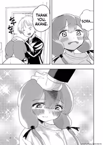 Page 29 of Hadairo no Seishun Chapter 4 Zenpen + Kouhen - preview thumbnail