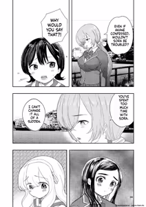 Page 32 of Hadairo no Seishun Chapter 4 Zenpen + Kouhen - preview thumbnail