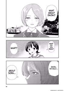 Page 33 of Hadairo no Seishun Chapter 4 Zenpen + Kouhen - preview thumbnail