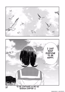Page 35 of Hadairo no Seishun Chapter 4 Zenpen + Kouhen - preview thumbnail