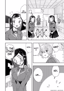 Page 39 of Hadairo no Seishun Chapter 4 Zenpen + Kouhen - preview thumbnail