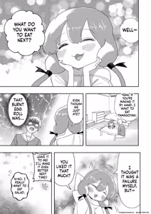 Page 44 of Hadairo no Seishun Chapter 4 Zenpen + Kouhen - preview thumbnail