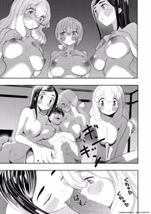 Page 52 of Hadairo no Seishun Chapter 4 Zenpen + Kouhen - preview thumbnail