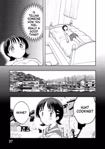 Page 70 of Hadairo no Seishun Chapter 4 Zenpen + Kouhen - preview thumbnail