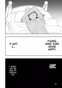 Page 73 of Hadairo no Seishun Chapter 4 Zenpen + Kouhen - preview thumbnail