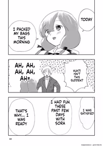 Page 76 of Hadairo no Seishun Chapter 4 Zenpen + Kouhen - preview thumbnail