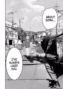 Page 79 of Hadairo no Seishun Chapter 4 Zenpen + Kouhen - preview thumbnail