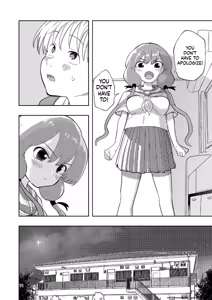 Page 9 of Hadairo no Seishun Chapter 4 Zenpen + Kouhen - preview thumbnail