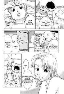 Page 16 of Tomodachi no Okaa-san | My Friend's Mom - preview thumbnail