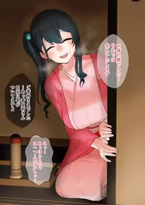 Page 8 of onmt旅館、秘密のルームサービス「菊」…♨️💕 - preview thumbnail