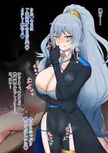Page 3 of 団員に躾されるrkmさん…💙 - preview thumbnail
