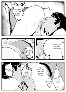 Page 23 of TS Fun! 2 The Fall of the Female ~[Female Transformation]~ - preview thumbnail