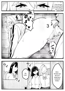 Page 24 of TS Fun! 2 The Fall of the Female ~[Female Transformation]~ - preview thumbnail