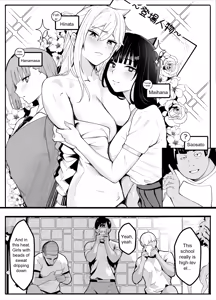 Page 3 of TS Fun! 2 The Fall of the Female ~[Female Transformation]~ - preview thumbnail