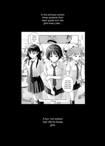 Page 3 of Joshi Kousei ni Natta Mama Tanoshimu Gakuen Seikatsu | Enjoying School Life While Remaining a High School Girl - preview thumbnail